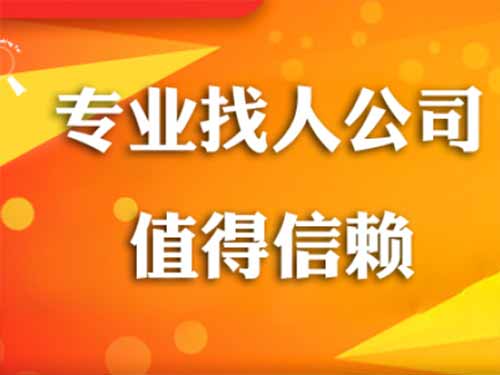 河口侦探需要多少时间来解决一起离婚调查